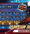 永劫无间240金块兑换码-如何获取永劫无间240金块兑换码 永劫无间240金块兑换码-如何获取永劫无间240金块兑换码
