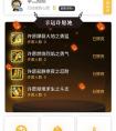 《DNF助手APP下载指南》:一键获取游戏资讯与便捷工具-《DNF助手官方版下载及功能详解,提升游戏体验必备应用》 《DNF助手APP下载指南》:一键获取游戏资讯与便捷工具-《DNF助手官方版下载及功能详解,提升游戏体验必备应用》
