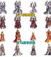 《835卡盟DNF》:深度解析游戏内交易平台的现状与影响-《835卡盟DNF》交易平台安全性与用户体验深度探讨 《835卡盟DNF》:深度解析游戏内交易平台的现状与影响-《835卡盟DNF》交易平台安全性与用户体验深度探讨