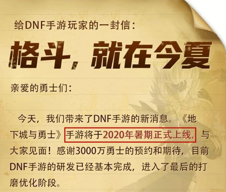 三、运营模式