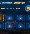 《DNF卡盟全网稳定辅助》深度解析:安全与效率并重的游戏助手 《DNF卡盟全网稳定辅助》深度解析:安全与效率并重的游戏助手