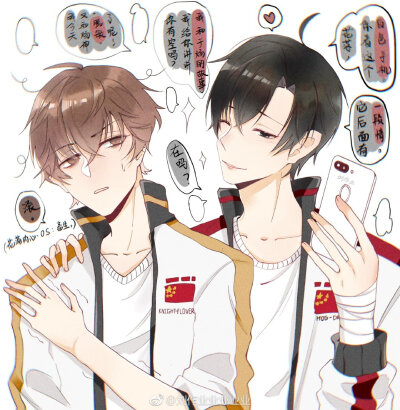 四、细节