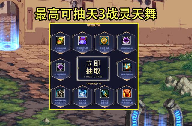 dnf卡密购买卡盟