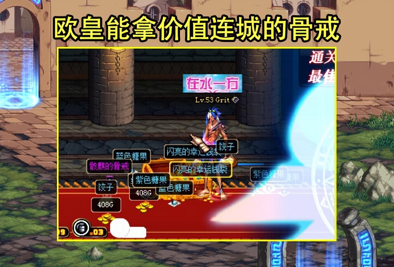 dnf王者卡盟平台