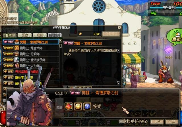 dnf辅助卡盟9373