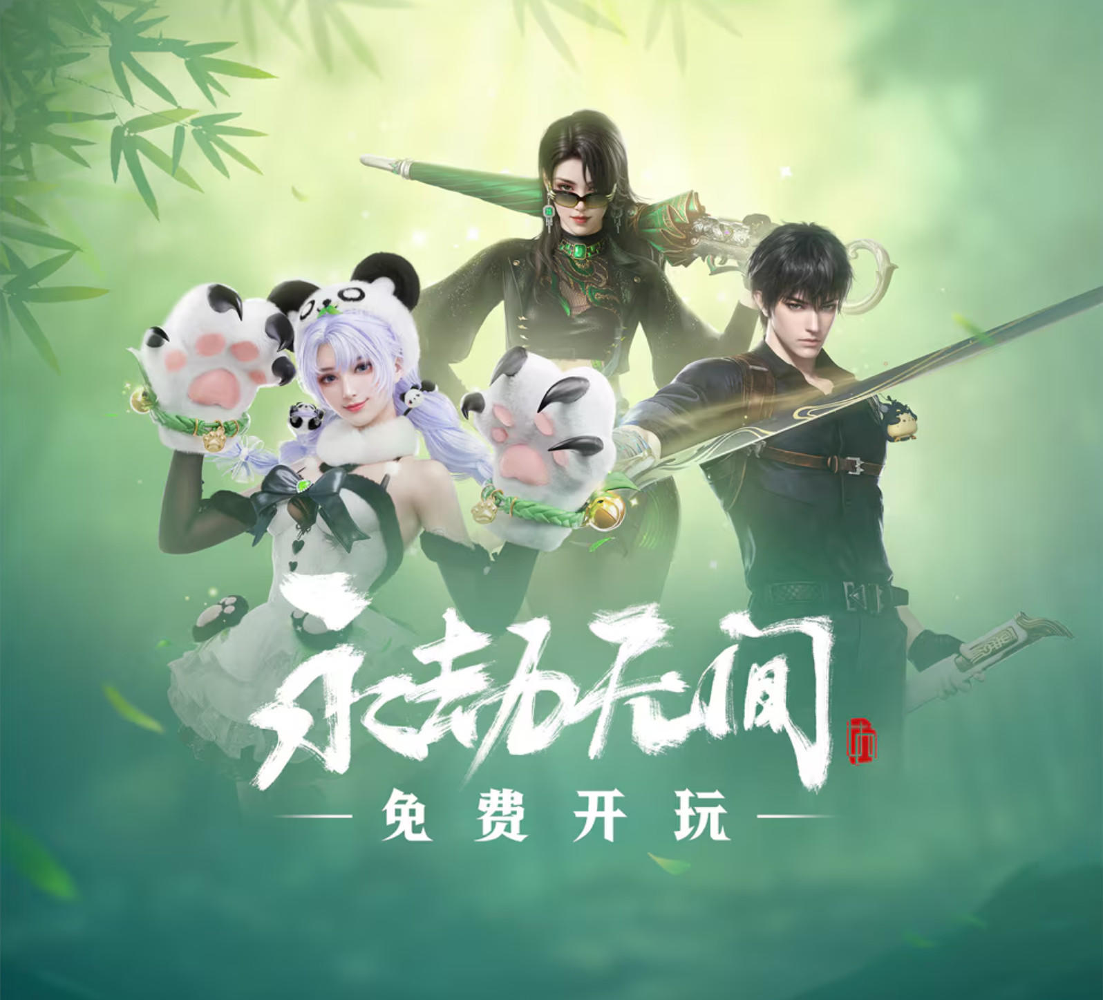 技术问题和游戏体验