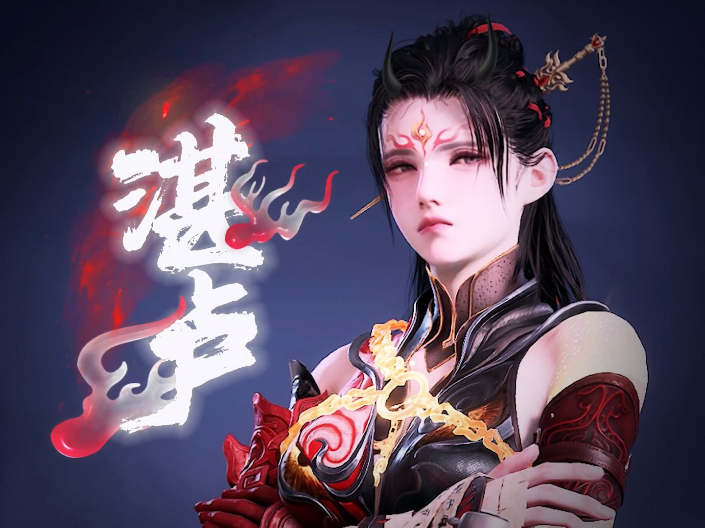 战略与策略