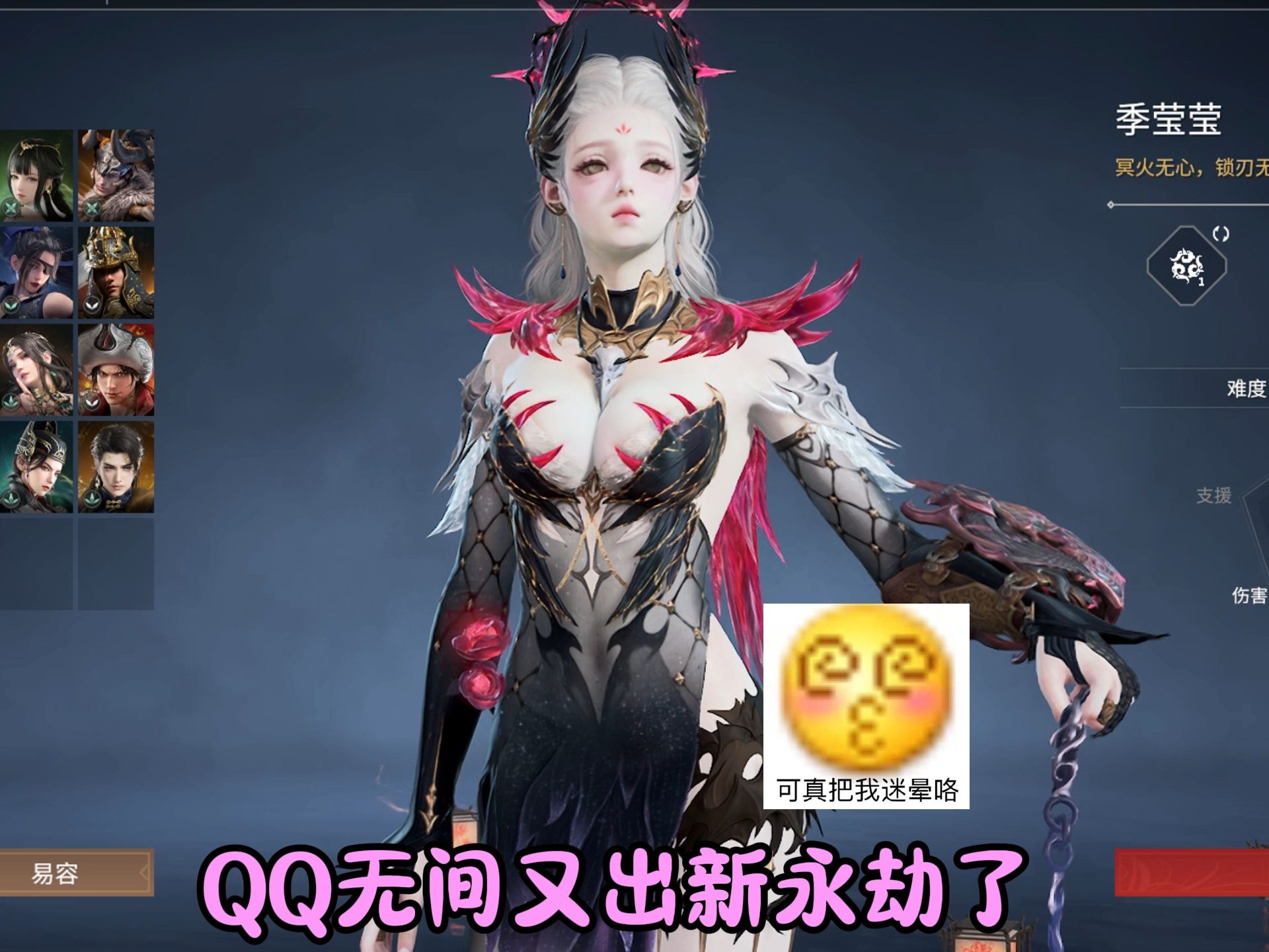 多样化的游戏模式