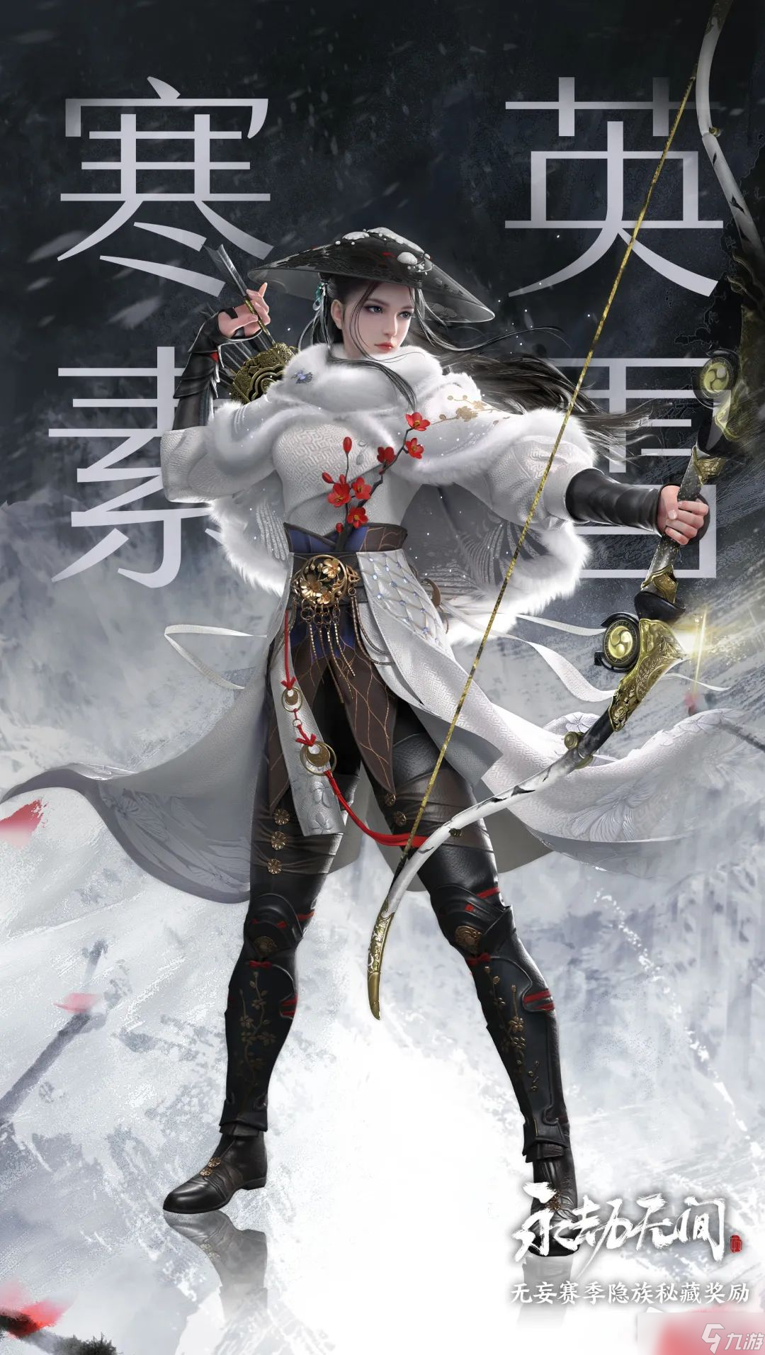 结语：未来值得期待