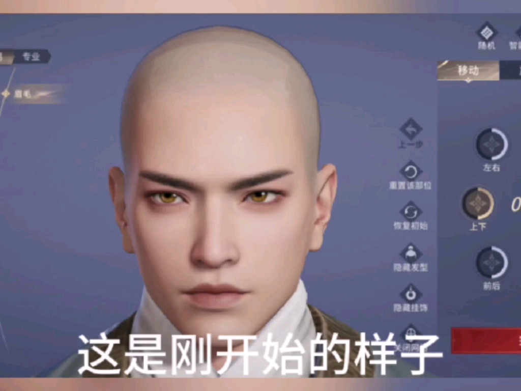 小编总结
