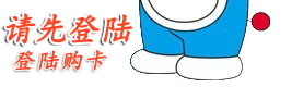 DNF辅助交流群